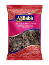Cardamomo nero 50g - 200g - Alì Babà